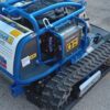 X-ROT 80 EVO Remote control Slope Mower - Image 5