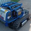 X-ROT 80 EVO Remote control Slope Mower - Image 7